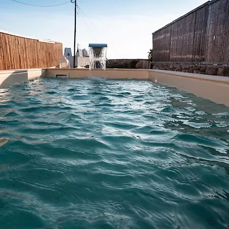 דירה Seafarer's Mykonos Town